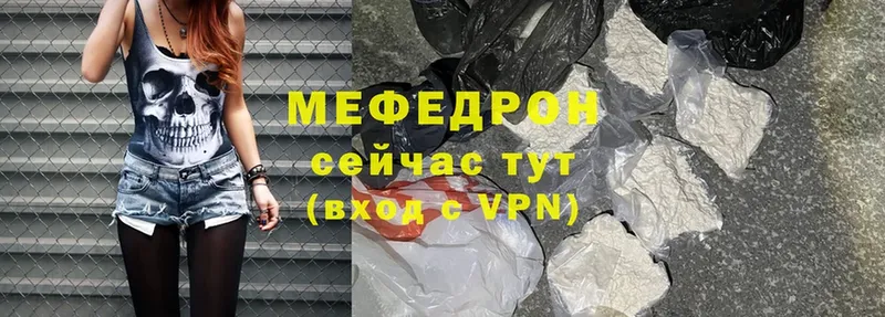 Цена Старый Оскол БУТИРАТ  Канабис  A PVP  ГАШИШ  МЕФ  Cocaine  АМФ 